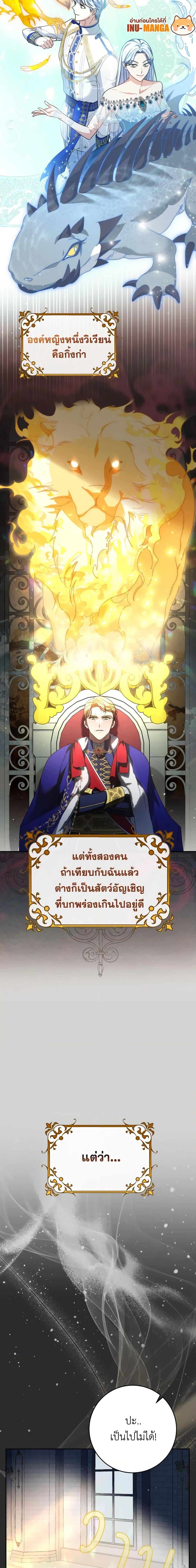 Manga-lc-com อ่านมังงะ อ่านการ์ตูน ออนไลน์ ฟรี I Raised My Younger Sister Beautifully ตอนที่ 1 2 3 4 5 6 7 8 9 10 11 12 13 14 ฟรี ไม่มีโฆษณา Manga-lc - อ่าน มังงะ อ่าน การ์ตูน ออนไลน์ อ่านมังงะ ฟรี