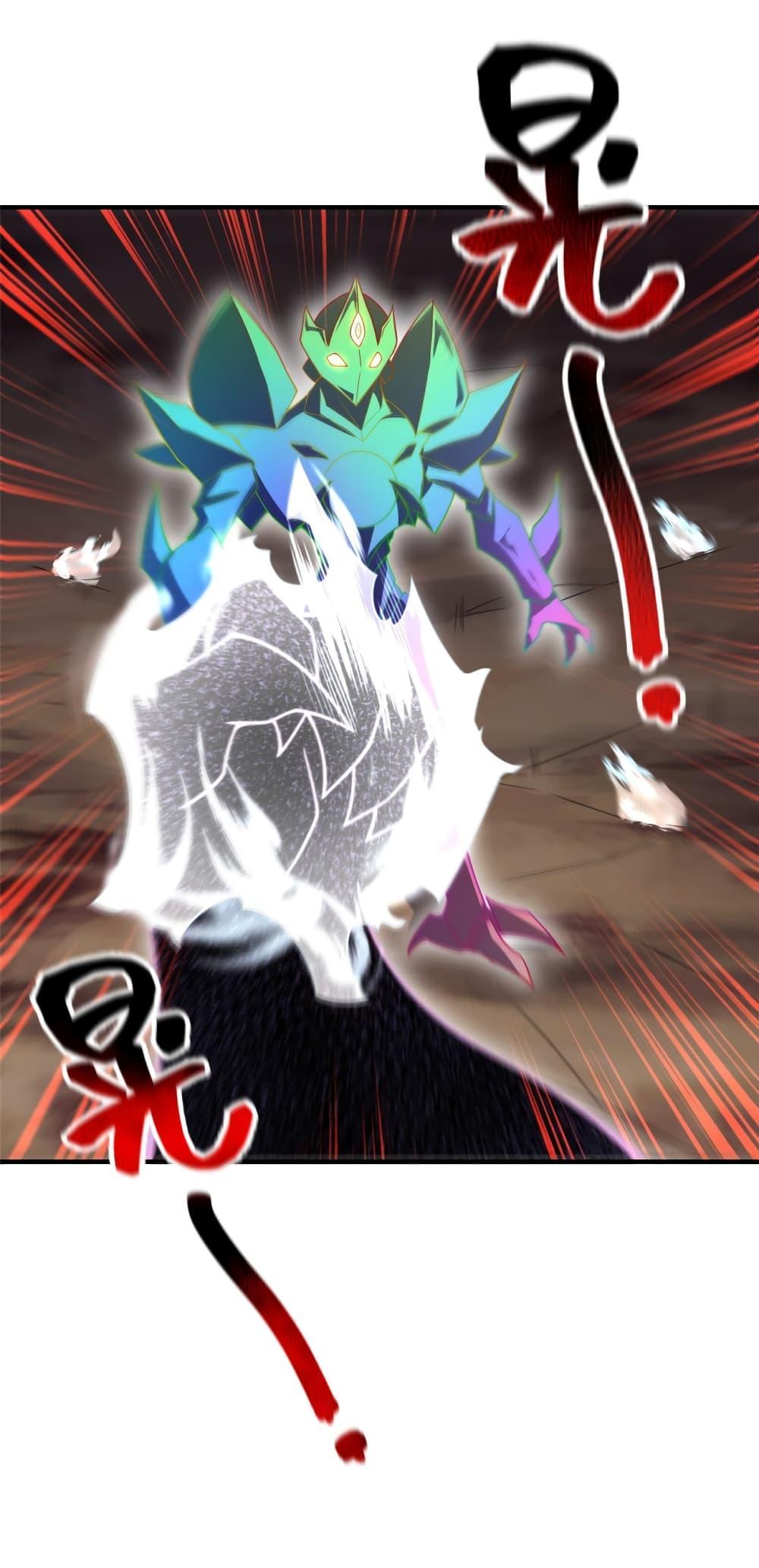 Manga-lc-com อ่านมังงะ อ่านการ์ตูน ออนไลน์ ฟรี Monster Pet Evolution ตอนที่ 1 2 3 4 5 6 7 8 9 10 11 12 13 14 ฟรี ไม่มีโฆษณา Manga-lc - อ่าน มังงะ อ่าน การ์ตูน ออนไลน์ อ่านมังงะ ฟรี