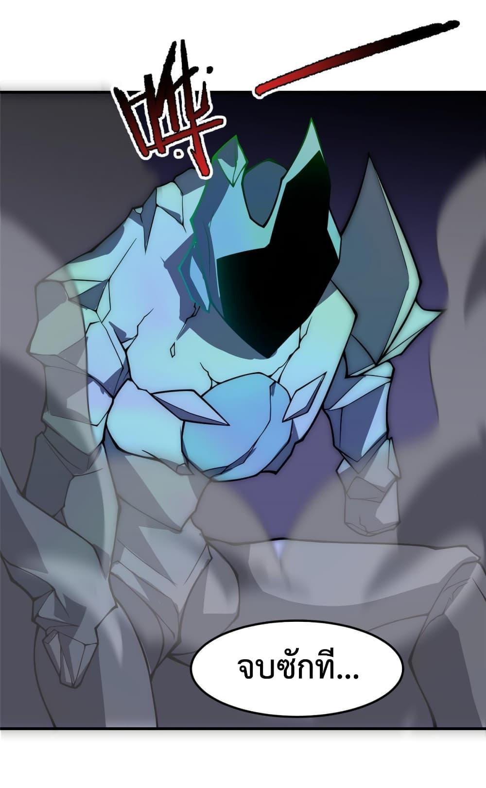 Manga-lc-com อ่านมังงะ อ่านการ์ตูน ออนไลน์ ฟรี Monster Pet Evolution ตอนที่ 1 2 3 4 5 6 7 8 9 10 11 12 13 14 ฟรี ไม่มีโฆษณา Manga-lc - อ่าน มังงะ อ่าน การ์ตูน ออนไลน์ อ่านมังงะ ฟรี