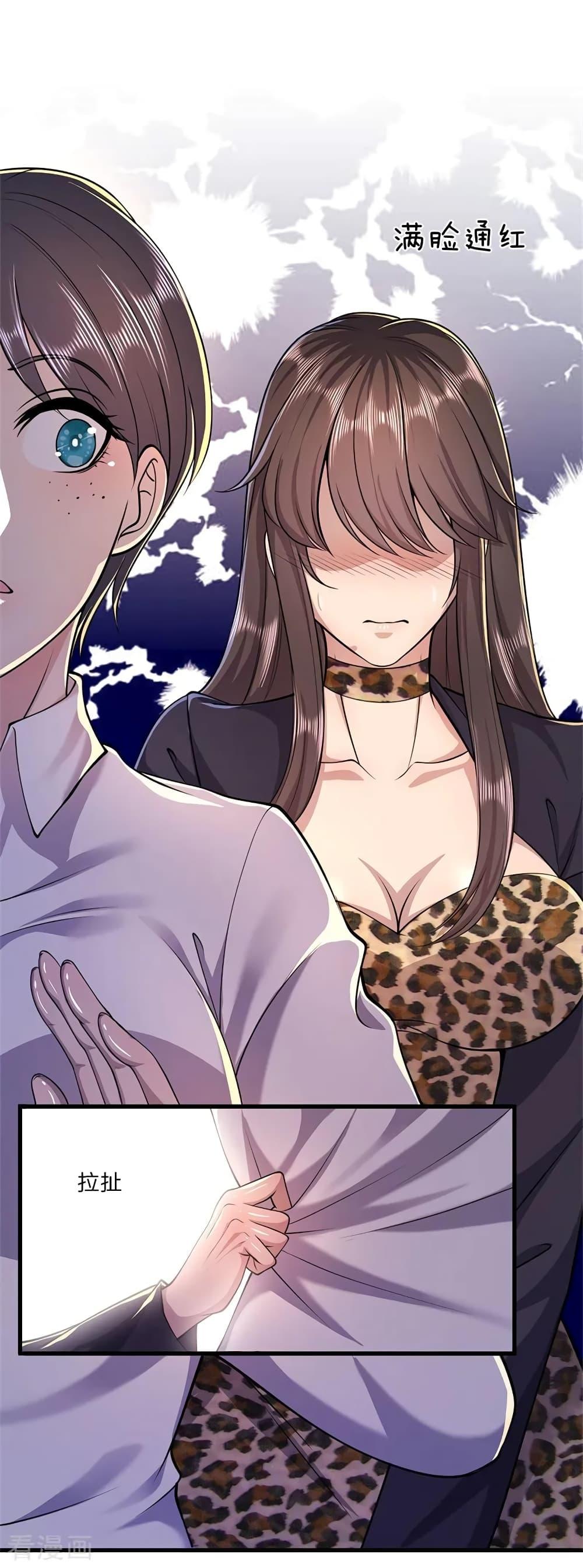 Manga-lc-com อ่านมังงะ อ่านการ์ตูน ออนไลน์ ฟรี Medical Martial Arts ตอนที่ 1 2 3 4 5 6 7 8 9 10 11 12 13 14 ฟรี ไม่มีโฆษณา Manga-lc - อ่าน มังงะ อ่าน การ์ตูน ออนไลน์ อ่านมังงะ ฟรี