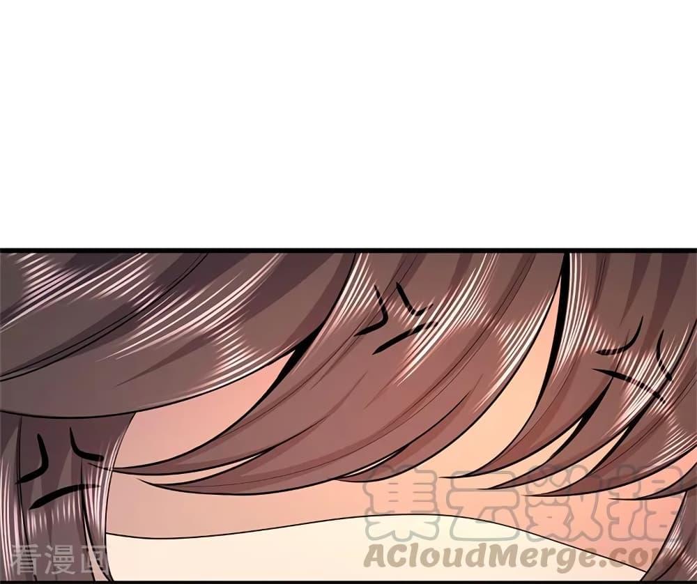 Manga-lc-com อ่านมังงะ อ่านการ์ตูน ออนไลน์ ฟรี Medical Martial Arts ตอนที่ 1 2 3 4 5 6 7 8 9 10 11 12 13 14 ฟรี ไม่มีโฆษณา Manga-lc - อ่าน มังงะ อ่าน การ์ตูน ออนไลน์ อ่านมังงะ ฟรี