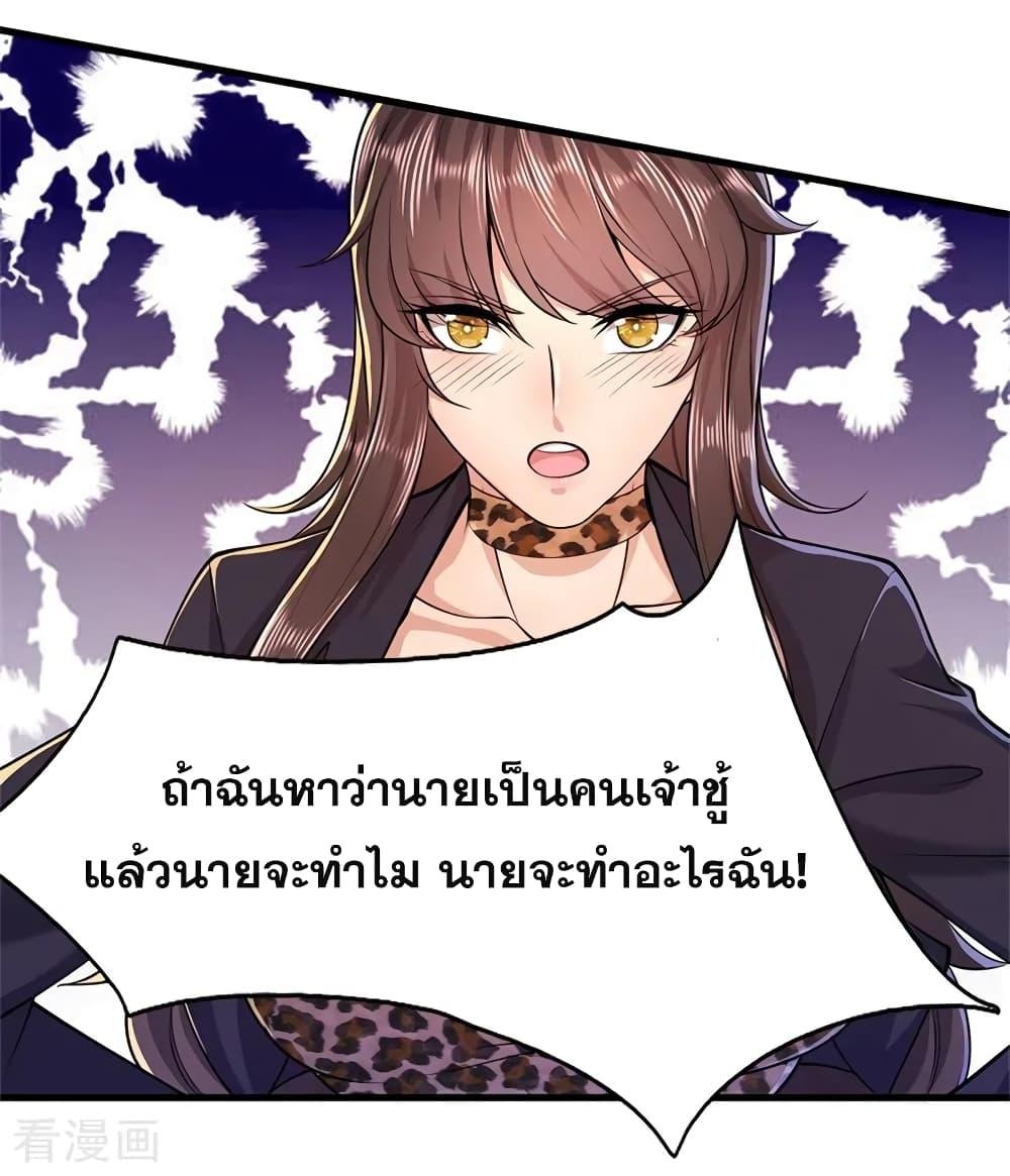 Manga-lc-com อ่านมังงะ อ่านการ์ตูน ออนไลน์ ฟรี Medical Martial Arts ตอนที่ 1 2 3 4 5 6 7 8 9 10 11 12 13 14 ฟรี ไม่มีโฆษณา Manga-lc - อ่าน มังงะ อ่าน การ์ตูน ออนไลน์ อ่านมังงะ ฟรี
