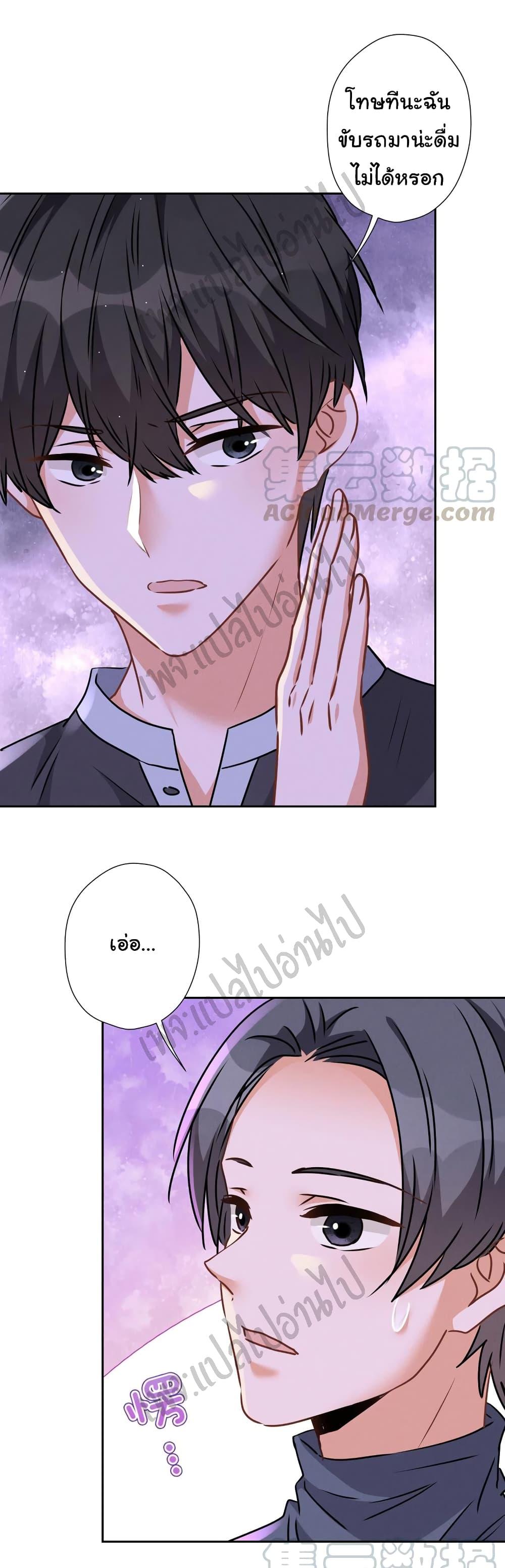 Manga-lc-com อ่านมังงะ อ่านการ์ตูน ออนไลน์ ฟรี Lu Feng is the Best Son-in-law ตอนที่ 1 2 3 4 5 6 7 8 9 10 11 12 13 14 ฟรี ไม่มีโฆษณา Manga-lc - อ่าน มังงะ อ่าน การ์ตูน ออนไลน์ อ่านมังงะ ฟรี