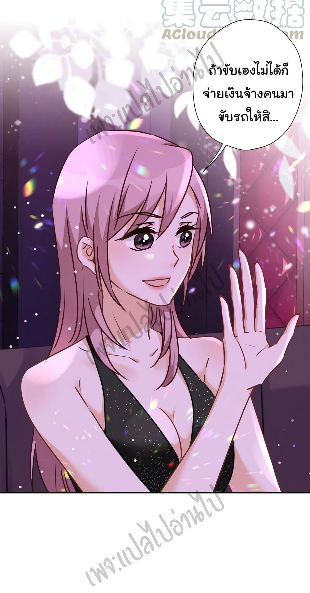Manga-lc-com อ่านมังงะ อ่านการ์ตูน ออนไลน์ ฟรี Lu Feng is the Best Son-in-law ตอนที่ 1 2 3 4 5 6 7 8 9 10 11 12 13 14 ฟรี ไม่มีโฆษณา Manga-lc - อ่าน มังงะ อ่าน การ์ตูน ออนไลน์ อ่านมังงะ ฟรี