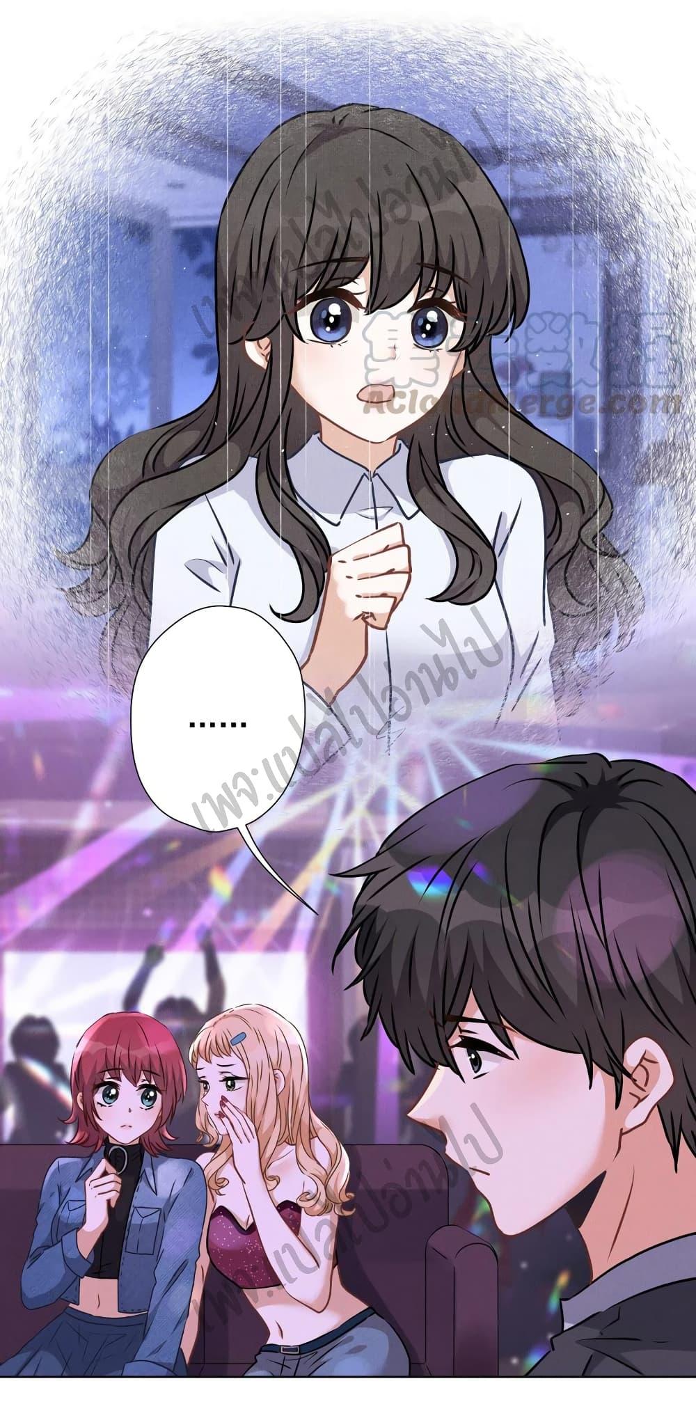 Manga-lc-com อ่านมังงะ อ่านการ์ตูน ออนไลน์ ฟรี Lu Feng is the Best Son-in-law ตอนที่ 1 2 3 4 5 6 7 8 9 10 11 12 13 14 ฟรี ไม่มีโฆษณา Manga-lc - อ่าน มังงะ อ่าน การ์ตูน ออนไลน์ อ่านมังงะ ฟรี