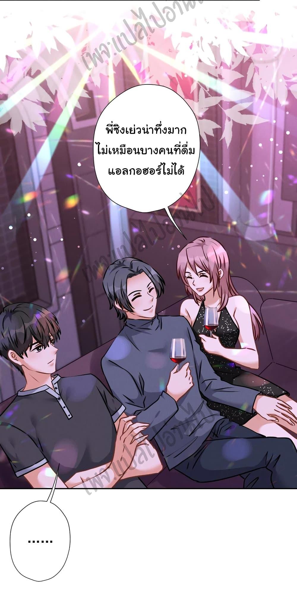 Manga-lc-com อ่านมังงะ อ่านการ์ตูน ออนไลน์ ฟรี Lu Feng is the Best Son-in-law ตอนที่ 1 2 3 4 5 6 7 8 9 10 11 12 13 14 ฟรี ไม่มีโฆษณา Manga-lc - อ่าน มังงะ อ่าน การ์ตูน ออนไลน์ อ่านมังงะ ฟรี