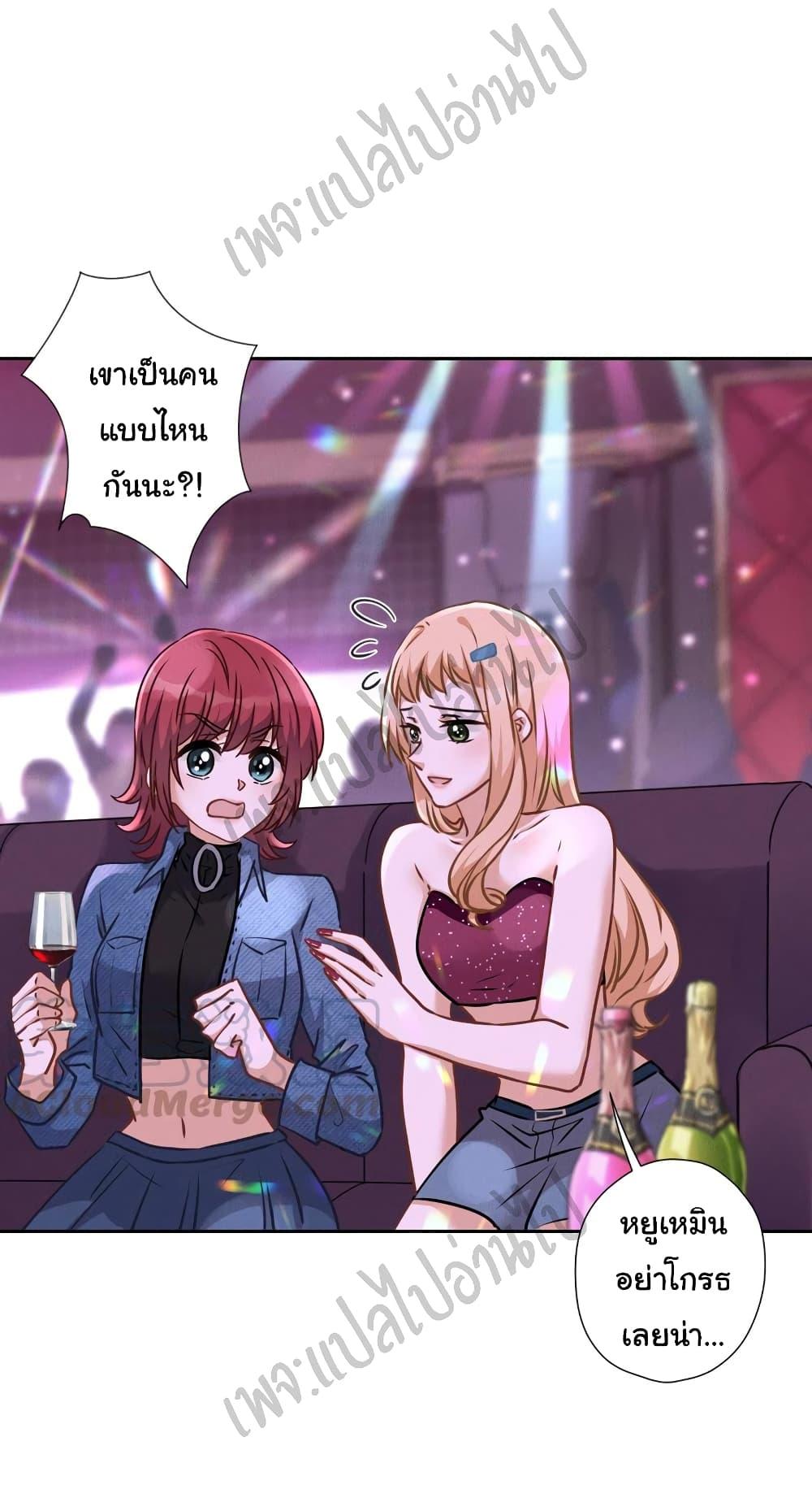Manga-lc-com อ่านมังงะ อ่านการ์ตูน ออนไลน์ ฟรี Lu Feng is the Best Son-in-law ตอนที่ 1 2 3 4 5 6 7 8 9 10 11 12 13 14 ฟรี ไม่มีโฆษณา Manga-lc - อ่าน มังงะ อ่าน การ์ตูน ออนไลน์ อ่านมังงะ ฟรี