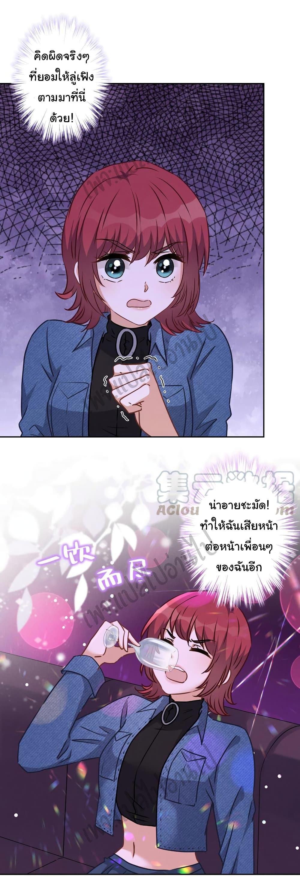 Manga-lc-com อ่านมังงะ อ่านการ์ตูน ออนไลน์ ฟรี Lu Feng is the Best Son-in-law ตอนที่ 1 2 3 4 5 6 7 8 9 10 11 12 13 14 ฟรี ไม่มีโฆษณา Manga-lc - อ่าน มังงะ อ่าน การ์ตูน ออนไลน์ อ่านมังงะ ฟรี