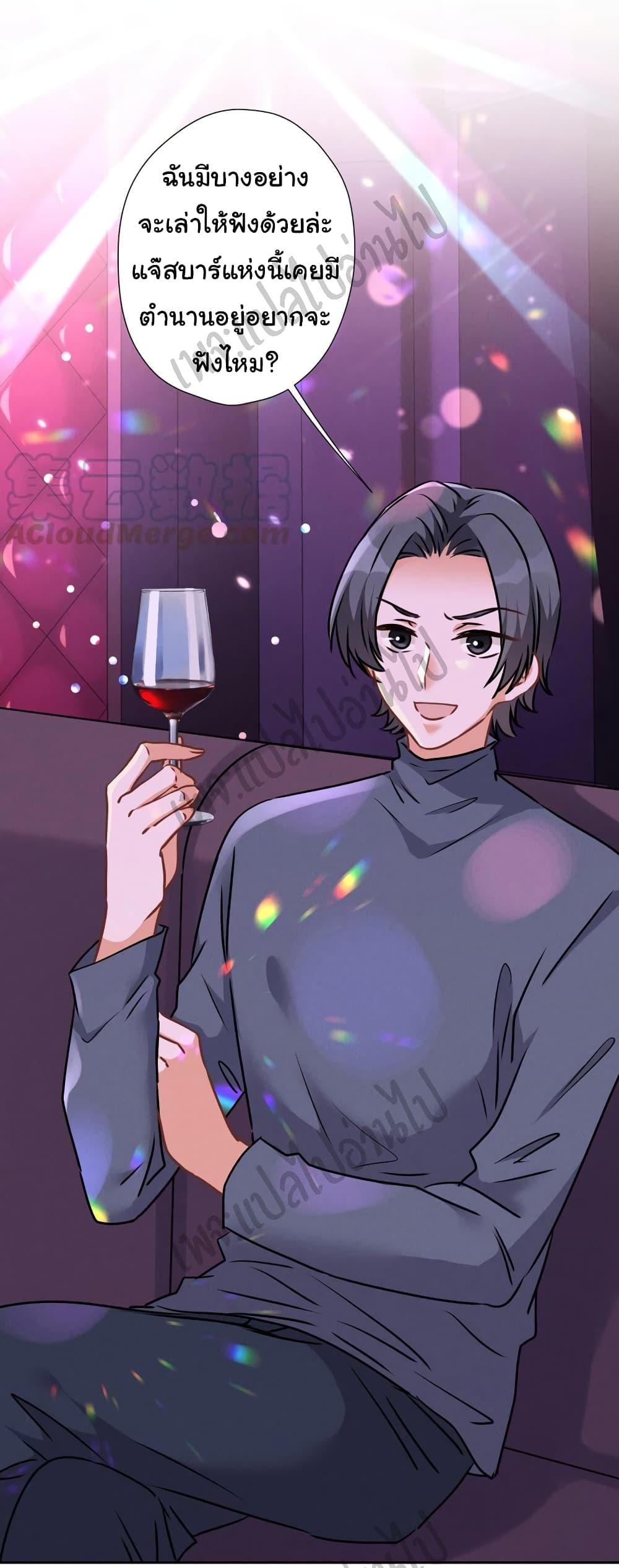 Manga-lc-com อ่านมังงะ อ่านการ์ตูน ออนไลน์ ฟรี Lu Feng is the Best Son-in-law ตอนที่ 1 2 3 4 5 6 7 8 9 10 11 12 13 14 ฟรี ไม่มีโฆษณา Manga-lc - อ่าน มังงะ อ่าน การ์ตูน ออนไลน์ อ่านมังงะ ฟรี