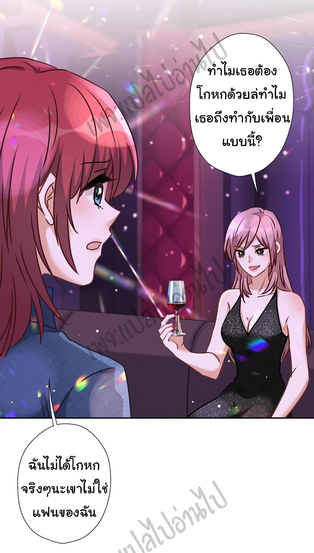 Manga-lc-com อ่านมังงะ อ่านการ์ตูน ออนไลน์ ฟรี Lu Feng is the Best Son-in-law ตอนที่ 1 2 3 4 5 6 7 8 9 10 11 12 13 14 ฟรี ไม่มีโฆษณา Manga-lc - อ่าน มังงะ อ่าน การ์ตูน ออนไลน์ อ่านมังงะ ฟรี
