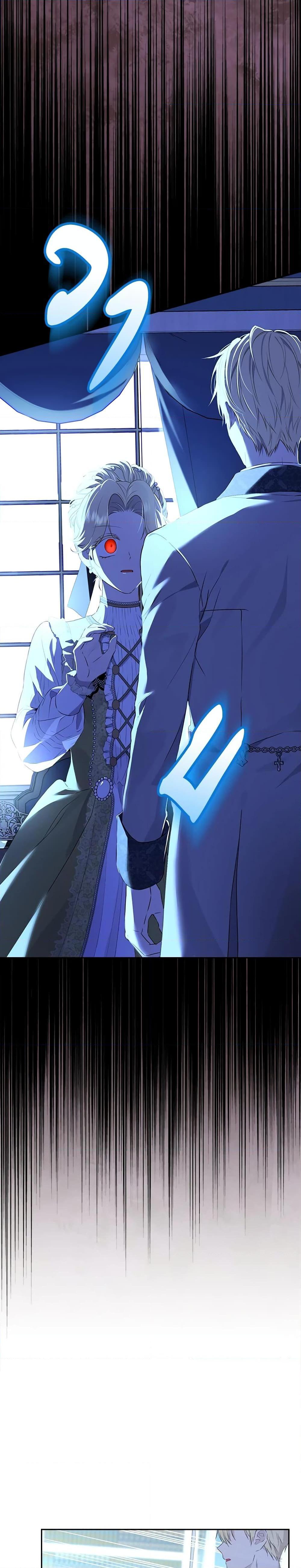 Manga-lc-com อ่านมังงะ อ่านการ์ตูน ออนไลน์ ฟรี Actually, I Was the Real One ตอนที่ 1 2 3 4 5 6 7 8 9 10 11 12 13 14 ฟรี ไม่มีโฆษณา Manga-lc - อ่าน มังงะ อ่าน การ์ตูน ออนไลน์ อ่านมังงะ ฟรี