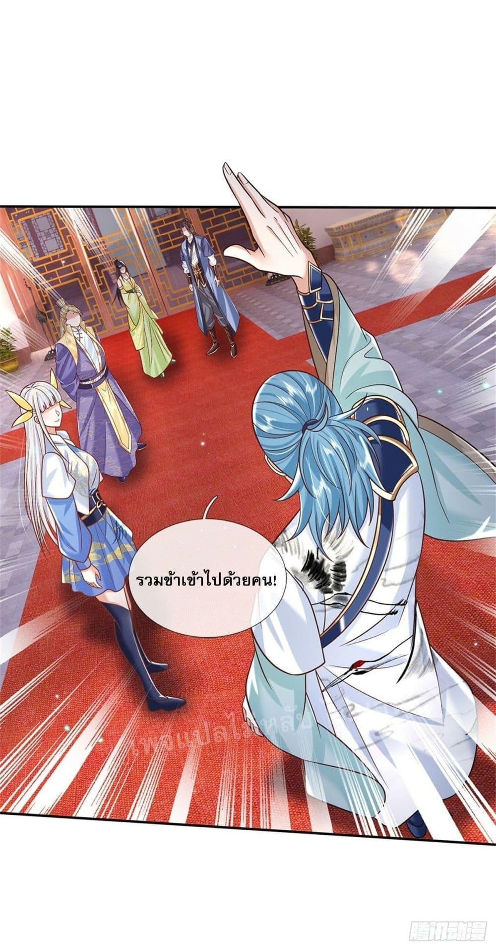 Manga-lc-com อ่านมังงะ อ่านการ์ตูน ออนไลน์ ฟรี Royal God of War, Rising Dragon ตอนที่ 1 2 3 4 5 6 7 8 9 10 11 12 13 14 ฟรี ไม่มีโฆษณา Manga-lc - อ่าน มังงะ อ่าน การ์ตูน ออนไลน์ อ่านมังงะ ฟรี