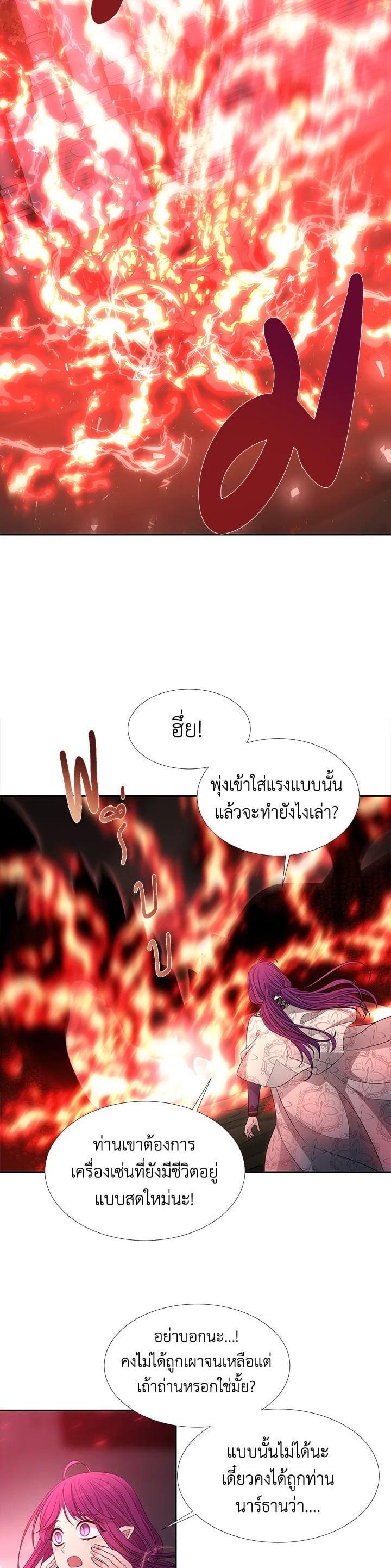 Manga-lc-com อ่านมังงะ อ่านการ์ตูน ออนไลน์ ฟรี Charlotte Has Five Disciples ตอนที่ 1 2 3 4 5 6 7 8 9 10 11 12 13 14 ฟรี ไม่มีโฆษณา Manga-lc - อ่าน มังงะ อ่าน การ์ตูน ออนไลน์ อ่านมังงะ ฟรี