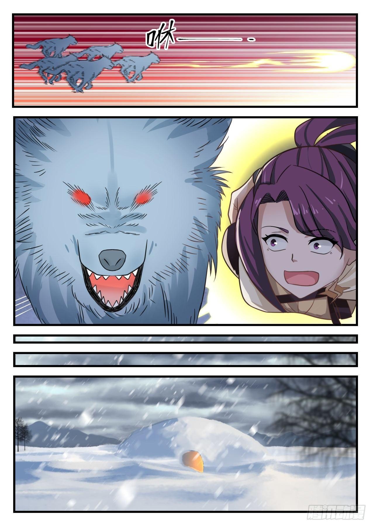 Manga-lc-com อ่านมังงะ อ่านการ์ตูน ออนไลน์ ฟรี Martial Peak ตอนที่ 1 2 3 4 5 6 7 8 9 10 11 12 13 14 ฟรี ไม่มีโฆษณา Manga-lc - อ่าน มังงะ อ่าน การ์ตูน ออนไลน์ อ่านมังงะ ฟรี