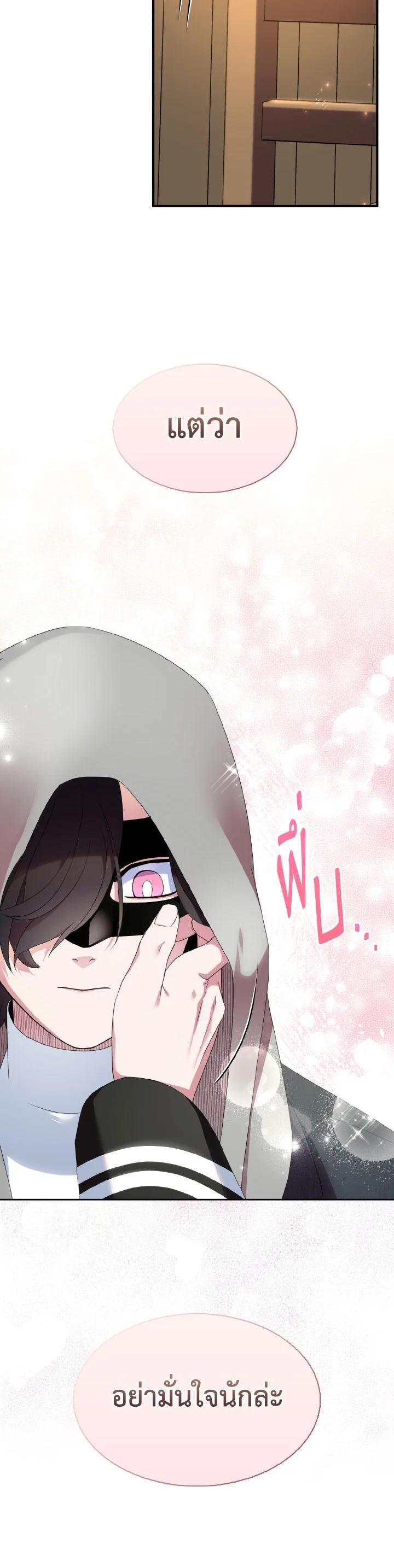 Manga-lc-com อ่านมังงะ อ่านการ์ตูน ออนไลน์ ฟรี I Tried to Be a Loyal Sword ตอนที่ 1 2 3 4 5 6 7 8 9 10 11 12 13 14 ฟรี ไม่มีโฆษณา Manga-lc - อ่าน มังงะ อ่าน การ์ตูน ออนไลน์ อ่านมังงะ ฟรี