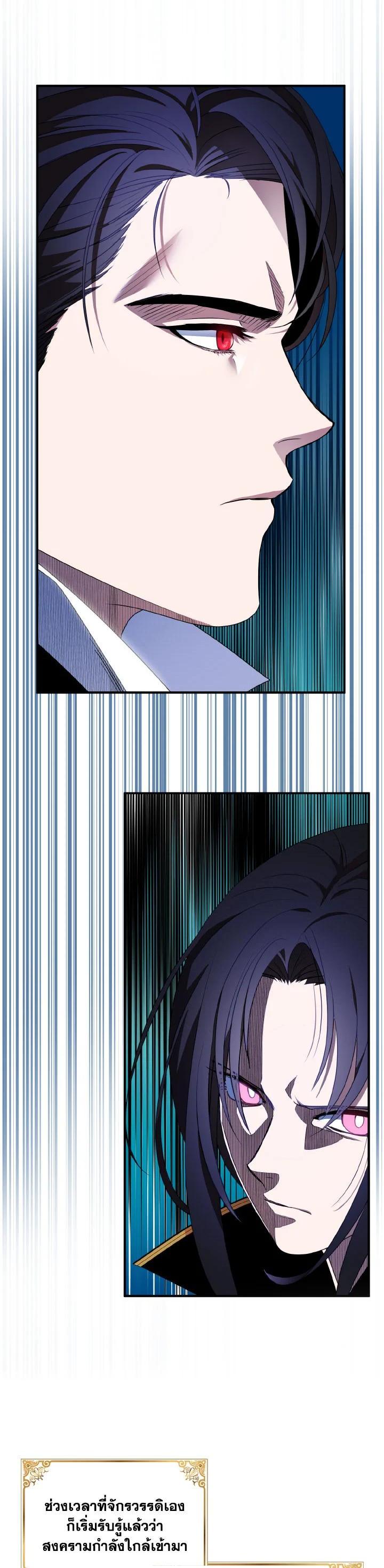 Manga-lc-com อ่านมังงะ อ่านการ์ตูน ออนไลน์ ฟรี I Tried to Be a Loyal Sword ตอนที่ 1 2 3 4 5 6 7 8 9 10 11 12 13 14 ฟรี ไม่มีโฆษณา Manga-lc - อ่าน มังงะ อ่าน การ์ตูน ออนไลน์ อ่านมังงะ ฟรี