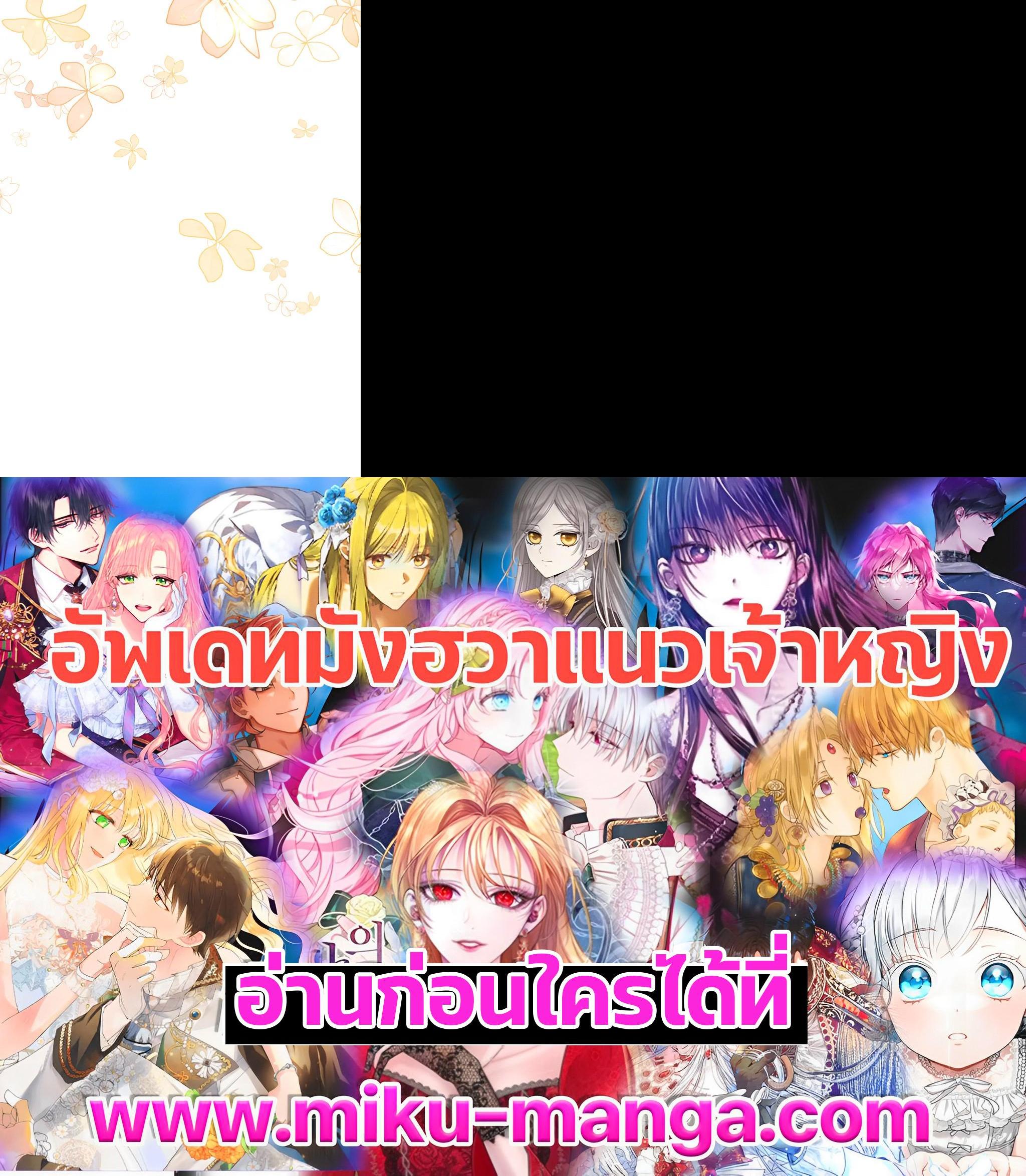 Manga-lc-com อ่านมังงะ อ่านการ์ตูน ออนไลน์ ฟรี I Tried to Be a Loyal Sword ตอนที่ 1 2 3 4 5 6 7 8 9 10 11 12 13 14 ฟรี ไม่มีโฆษณา Manga-lc - อ่าน มังงะ อ่าน การ์ตูน ออนไลน์ อ่านมังงะ ฟรี