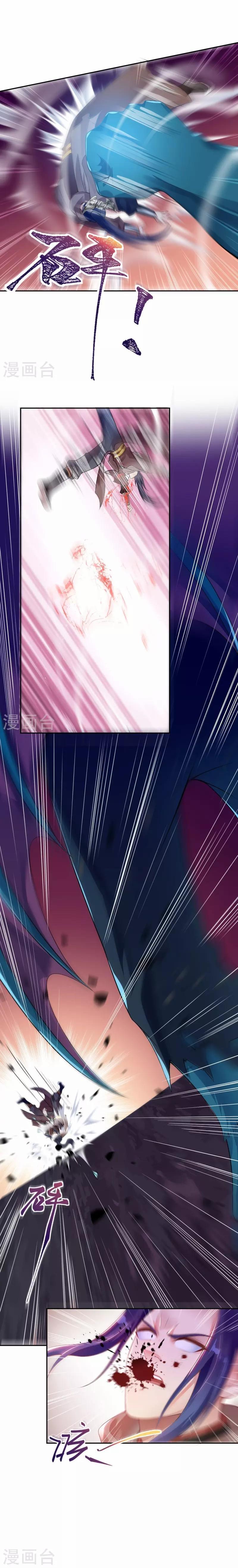 Manga-lc-com อ่านมังงะ อ่านการ์ตูน ออนไลน์ ฟรี Against the Gods ตอนที่ 1 2 3 4 5 6 7 8 9 10 11 12 13 14 ฟรี ไม่มีโฆษณา Manga-lc - อ่าน มังงะ อ่าน การ์ตูน ออนไลน์ อ่านมังงะ ฟรี