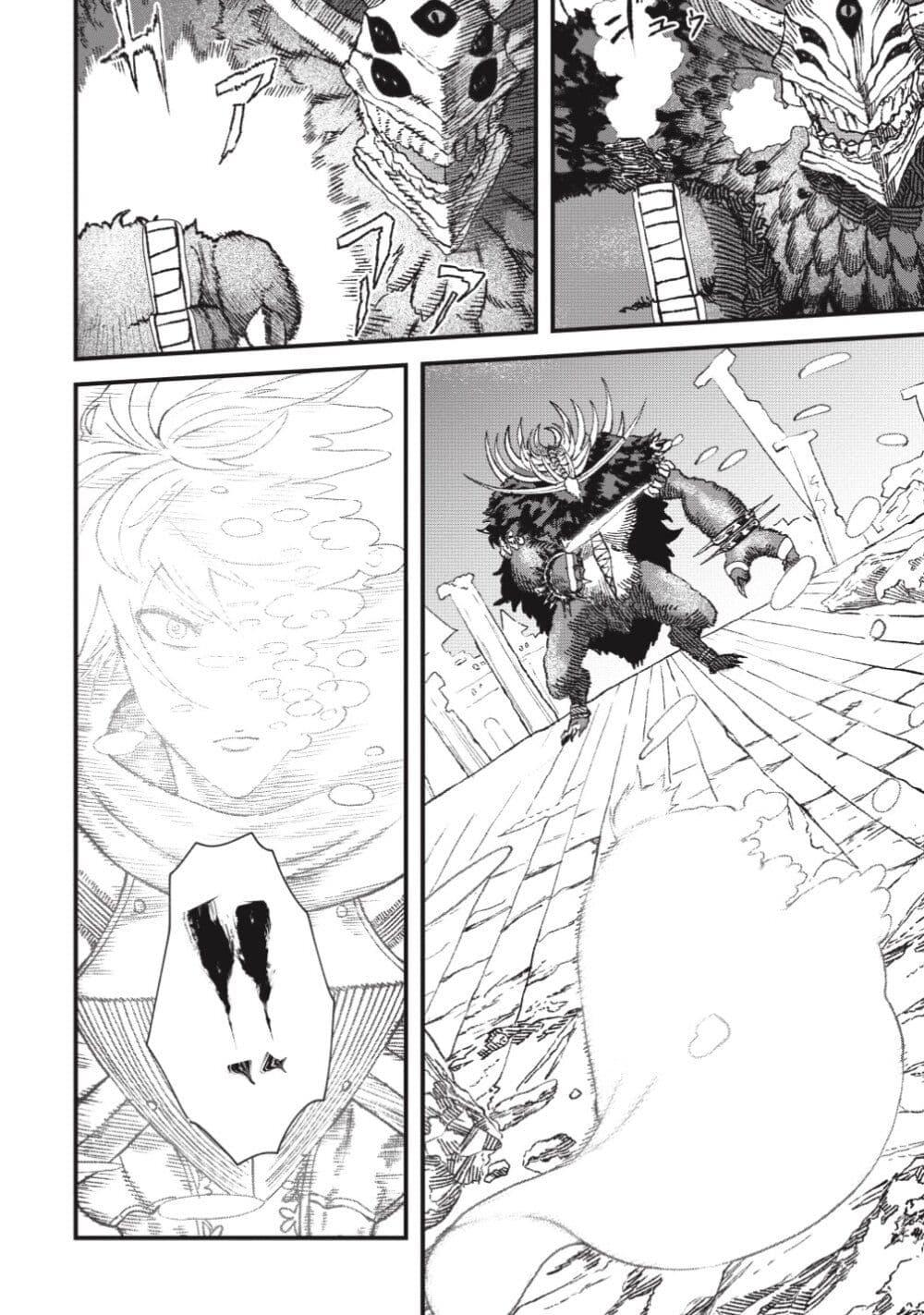 Manga-lc-com อ่านมังงะ อ่านการ์ตูน ออนไลน์ ฟรี Yuusha ni Haiboku shita Maou-sama wa Kaerizaku Tame ni Mamono Guild wo Tsukuru Koto ni Shimashita ตอนที่ 1 2 3 4 5 6 7 8 9 10 11 12 13 14 ฟรี ไม่มีโฆษณา Manga-lc - อ่าน มังงะ อ่าน การ์ตูน ออนไลน์ อ่านมังงะ ฟรี