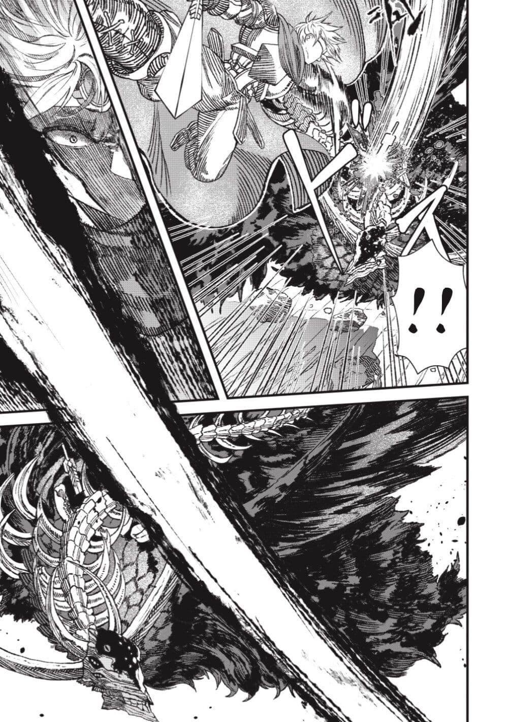 Manga-lc-com อ่านมังงะ อ่านการ์ตูน ออนไลน์ ฟรี Yuusha ni Haiboku shita Maou-sama wa Kaerizaku Tame ni Mamono Guild wo Tsukuru Koto ni Shimashita ตอนที่ 1 2 3 4 5 6 7 8 9 10 11 12 13 14 ฟรี ไม่มีโฆษณา Manga-lc - อ่าน มังงะ อ่าน การ์ตูน ออนไลน์ อ่านมังงะ ฟรี