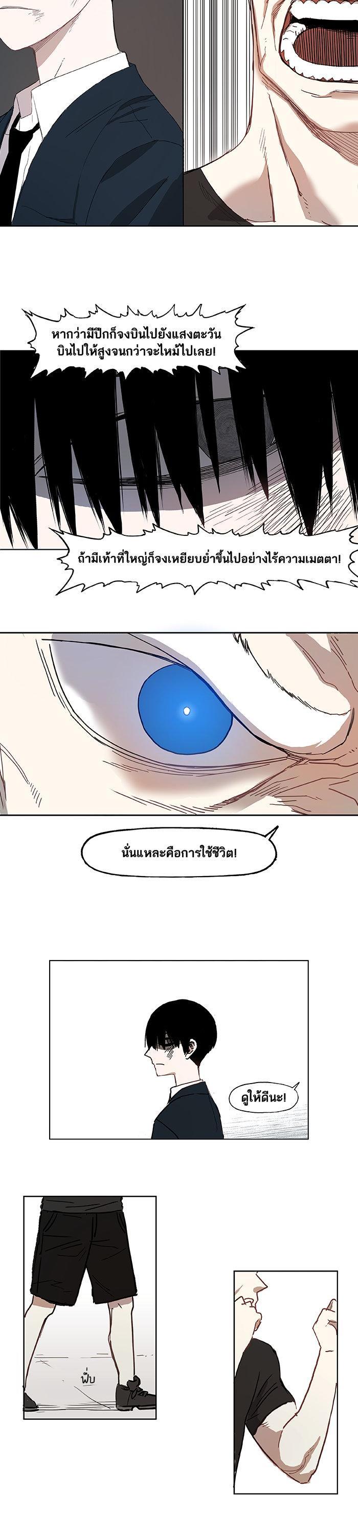 Manga-lc-com อ่านมังงะ อ่านการ์ตูน ออนไลน์ ฟรี The Boxer ตอนที่ 1 2 3 4 5 6 7 8 9 10 11 12 13 14 ฟรี ไม่มีโฆษณา Manga-lc - อ่าน มังงะ อ่าน การ์ตูน ออนไลน์ อ่านมังงะ ฟรี