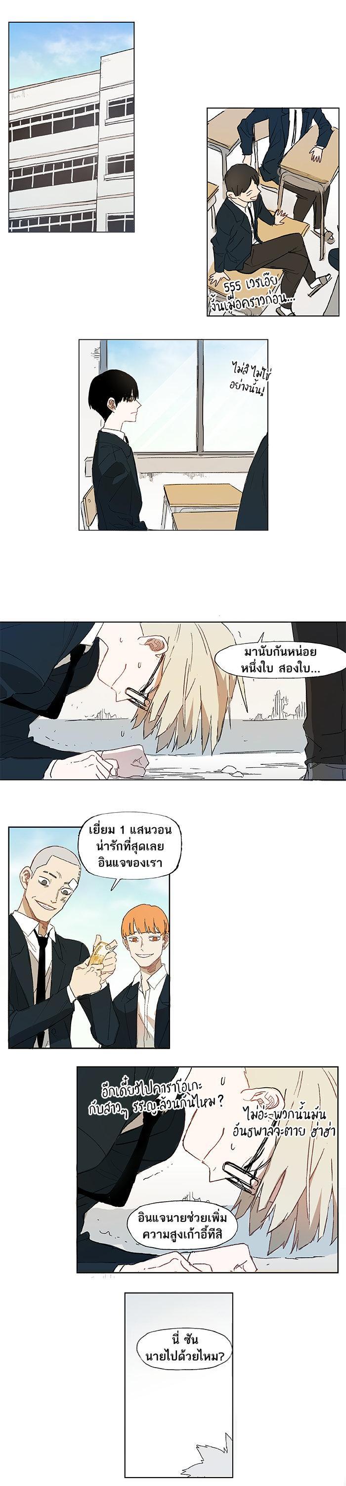 Manga-lc-com อ่านมังงะ อ่านการ์ตูน ออนไลน์ ฟรี The Boxer ตอนที่ 1 2 3 4 5 6 7 8 9 10 11 12 13 14 ฟรี ไม่มีโฆษณา Manga-lc - อ่าน มังงะ อ่าน การ์ตูน ออนไลน์ อ่านมังงะ ฟรี