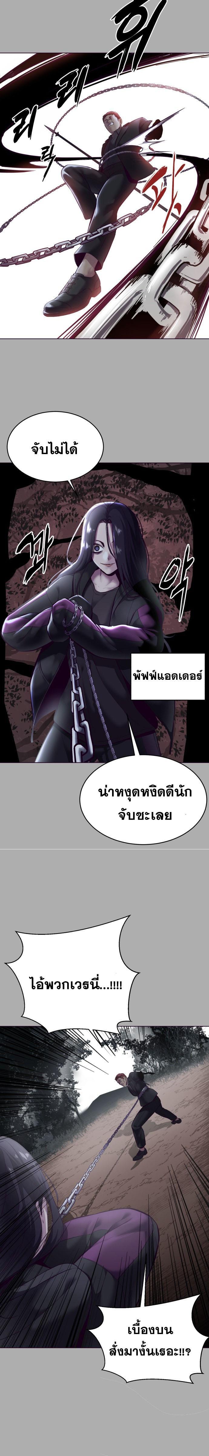 Manga-lc-com อ่านมังงะ อ่านการ์ตูน ออนไลน์ ฟรี The Boy of Death ตอนที่ 1 2 3 4 5 6 7 8 9 10 11 12 13 14 ฟรี ไม่มีโฆษณา Manga-lc - อ่าน มังงะ อ่าน การ์ตูน ออนไลน์ อ่านมังงะ ฟรี