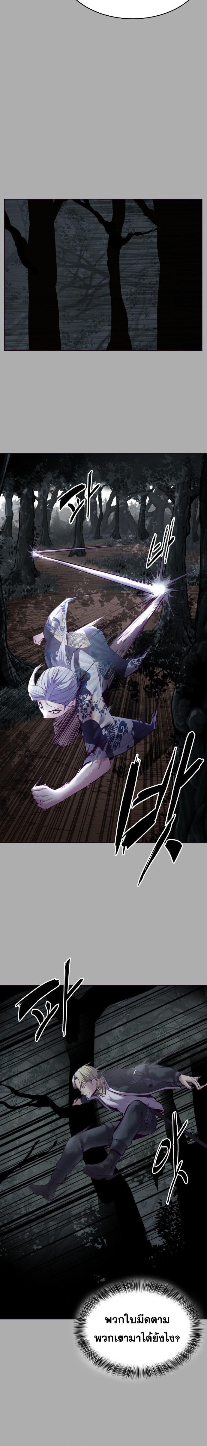 Manga-lc-com อ่านมังงะ อ่านการ์ตูน ออนไลน์ ฟรี The Boy of Death ตอนที่ 1 2 3 4 5 6 7 8 9 10 11 12 13 14 ฟรี ไม่มีโฆษณา Manga-lc - อ่าน มังงะ อ่าน การ์ตูน ออนไลน์ อ่านมังงะ ฟรี