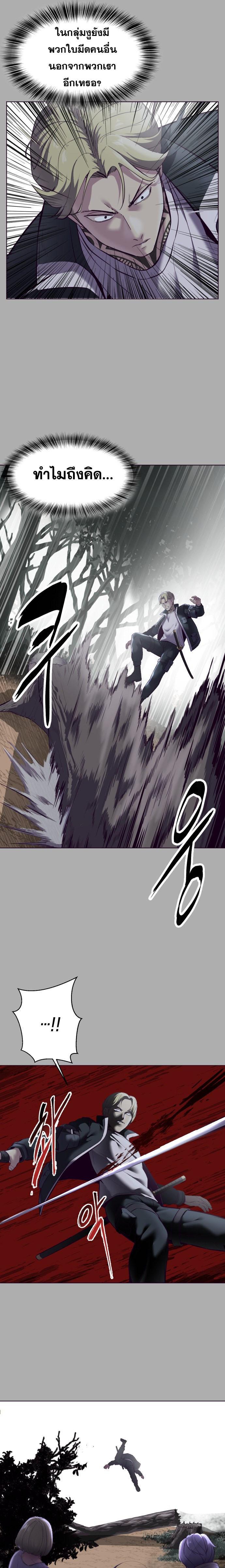 Manga-lc-com อ่านมังงะ อ่านการ์ตูน ออนไลน์ ฟรี The Boy of Death ตอนที่ 1 2 3 4 5 6 7 8 9 10 11 12 13 14 ฟรี ไม่มีโฆษณา Manga-lc - อ่าน มังงะ อ่าน การ์ตูน ออนไลน์ อ่านมังงะ ฟรี