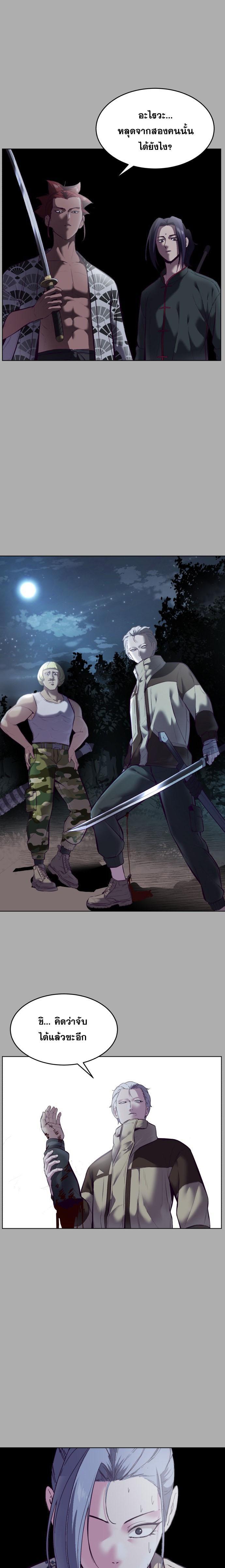 Manga-lc-com อ่านมังงะ อ่านการ์ตูน ออนไลน์ ฟรี The Boy of Death ตอนที่ 1 2 3 4 5 6 7 8 9 10 11 12 13 14 ฟรี ไม่มีโฆษณา Manga-lc - อ่าน มังงะ อ่าน การ์ตูน ออนไลน์ อ่านมังงะ ฟรี