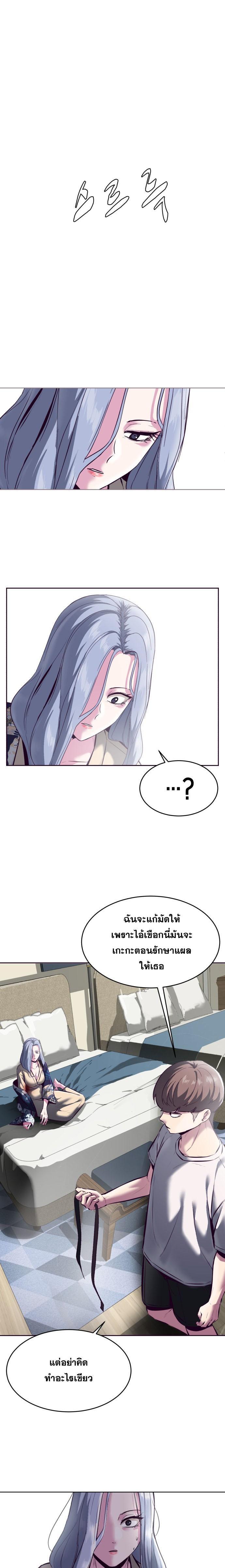 Manga-lc-com อ่านมังงะ อ่านการ์ตูน ออนไลน์ ฟรี The Boy of Death ตอนที่ 1 2 3 4 5 6 7 8 9 10 11 12 13 14 ฟรี ไม่มีโฆษณา Manga-lc - อ่าน มังงะ อ่าน การ์ตูน ออนไลน์ อ่านมังงะ ฟรี