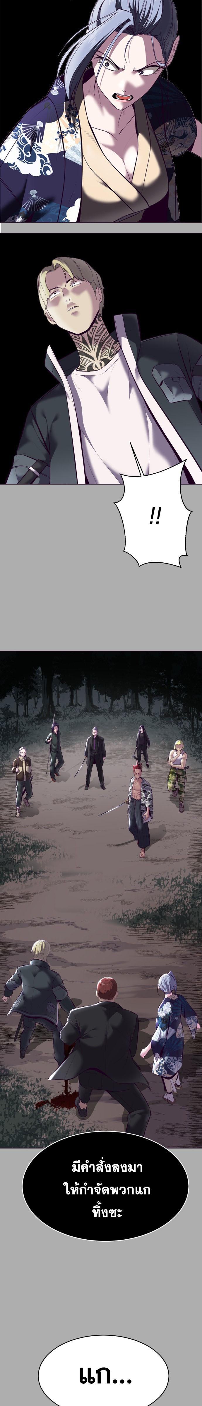 Manga-lc-com อ่านมังงะ อ่านการ์ตูน ออนไลน์ ฟรี The Boy of Death ตอนที่ 1 2 3 4 5 6 7 8 9 10 11 12 13 14 ฟรี ไม่มีโฆษณา Manga-lc - อ่าน มังงะ อ่าน การ์ตูน ออนไลน์ อ่านมังงะ ฟรี