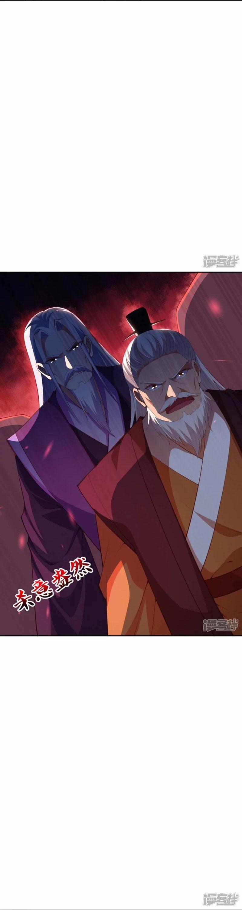 Manga-lc-com อ่านมังงะ อ่านการ์ตูน ออนไลน์ ฟรี Against the Gods ตอนที่ 1 2 3 4 5 6 7 8 9 10 11 12 13 14 ฟรี ไม่มีโฆษณา Manga-lc - อ่าน มังงะ อ่าน การ์ตูน ออนไลน์ อ่านมังงะ ฟรี