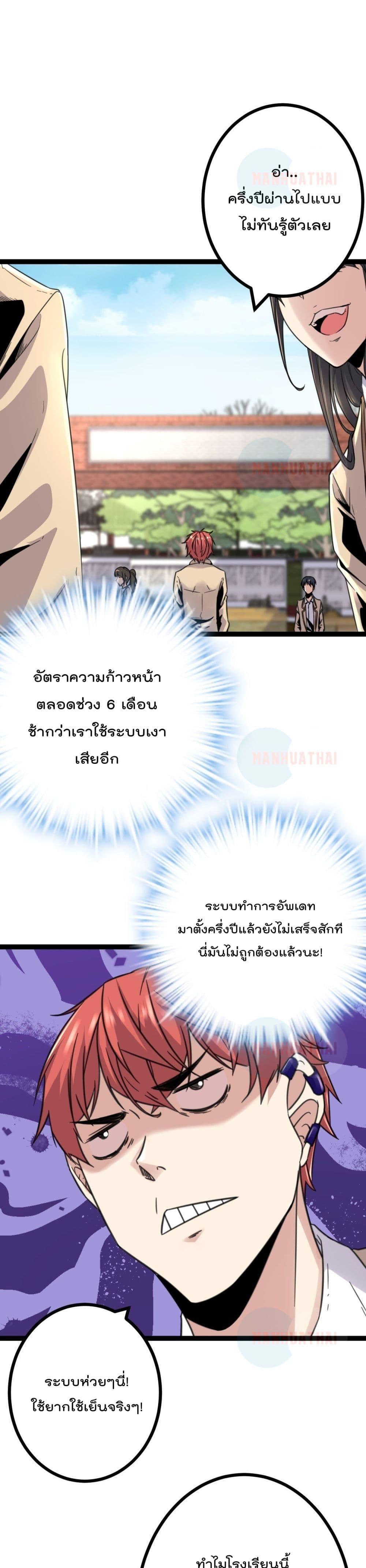 Manga-lc-com อ่านมังงะ อ่านการ์ตูน ออนไลน์ ฟรี ShadowHack–ร ตอนที่ 1 2 3 4 5 6 7 8 9 10 11 12 13 14 ฟรี ไม่มีโฆษณา Manga-lc - อ่าน มังงะ อ่าน การ์ตูน ออนไลน์ อ่านมังงะ ฟรี