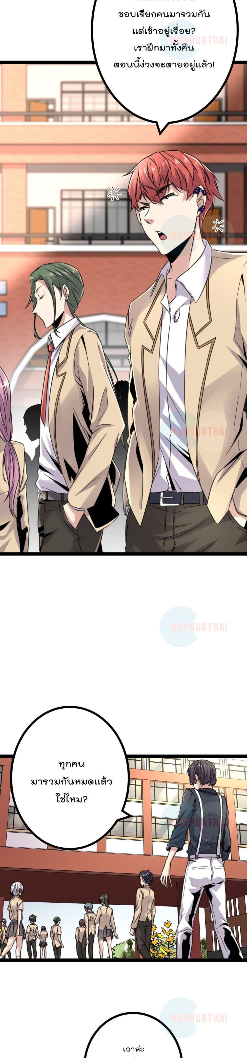 Manga-lc-com อ่านมังงะ อ่านการ์ตูน ออนไลน์ ฟรี ShadowHack–ร ตอนที่ 1 2 3 4 5 6 7 8 9 10 11 12 13 14 ฟรี ไม่มีโฆษณา Manga-lc - อ่าน มังงะ อ่าน การ์ตูน ออนไลน์ อ่านมังงะ ฟรี