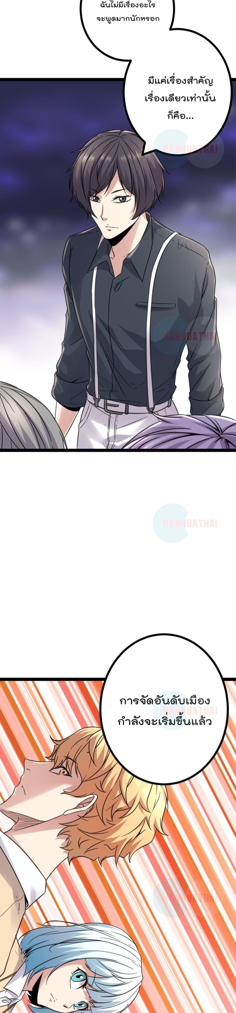Manga-lc-com อ่านมังงะ อ่านการ์ตูน ออนไลน์ ฟรี ShadowHack–ร ตอนที่ 1 2 3 4 5 6 7 8 9 10 11 12 13 14 ฟรี ไม่มีโฆษณา Manga-lc - อ่าน มังงะ อ่าน การ์ตูน ออนไลน์ อ่านมังงะ ฟรี