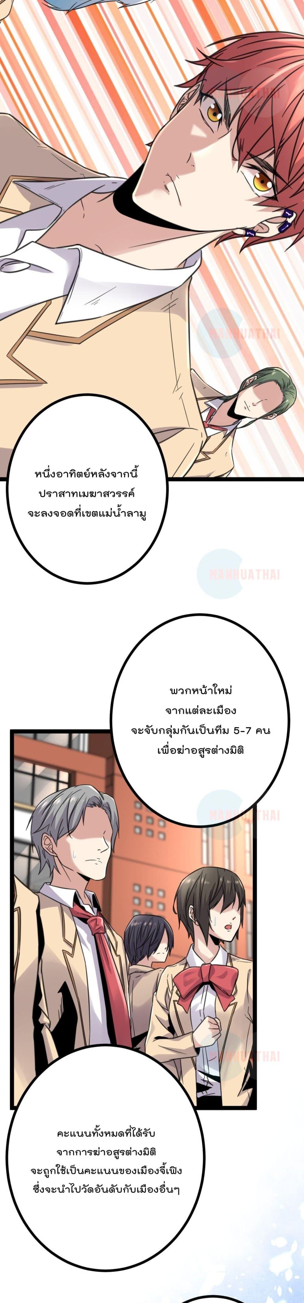 Manga-lc-com อ่านมังงะ อ่านการ์ตูน ออนไลน์ ฟรี ShadowHack–ร ตอนที่ 1 2 3 4 5 6 7 8 9 10 11 12 13 14 ฟรี ไม่มีโฆษณา Manga-lc - อ่าน มังงะ อ่าน การ์ตูน ออนไลน์ อ่านมังงะ ฟรี