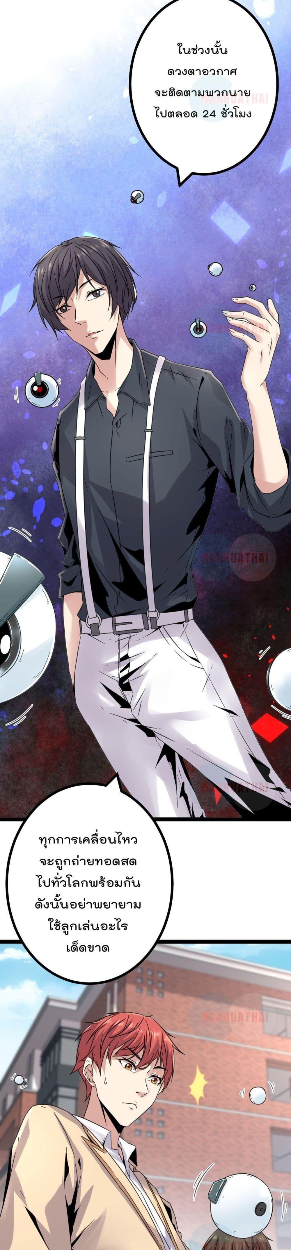 Manga-lc-com อ่านมังงะ อ่านการ์ตูน ออนไลน์ ฟรี ShadowHack–ร ตอนที่ 1 2 3 4 5 6 7 8 9 10 11 12 13 14 ฟรี ไม่มีโฆษณา Manga-lc - อ่าน มังงะ อ่าน การ์ตูน ออนไลน์ อ่านมังงะ ฟรี