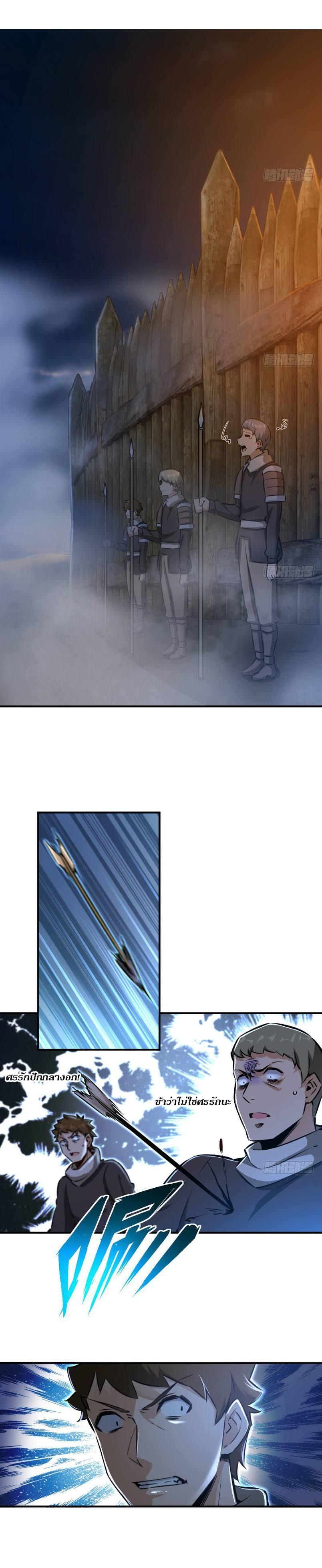 Manga-lc-com อ่านมังงะ อ่านการ์ตูน ออนไลน์ ฟรี Release That Witch ตอนที่ 1 2 3 4 5 6 7 8 9 10 11 12 13 14 ฟรี ไม่มีโฆษณา Manga-lc - อ่าน มังงะ อ่าน การ์ตูน ออนไลน์ อ่านมังงะ ฟรี
