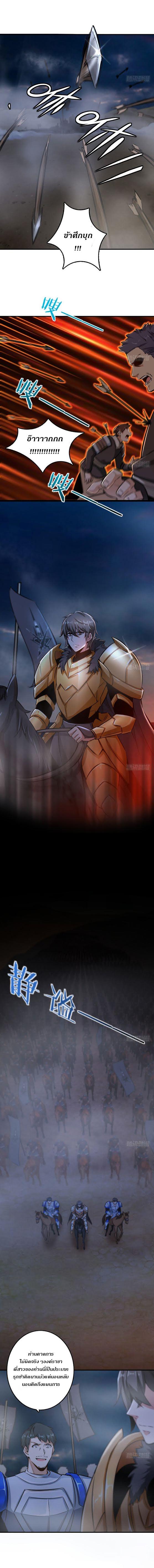 Manga-lc-com อ่านมังงะ อ่านการ์ตูน ออนไลน์ ฟรี Release That Witch ตอนที่ 1 2 3 4 5 6 7 8 9 10 11 12 13 14 ฟรี ไม่มีโฆษณา Manga-lc - อ่าน มังงะ อ่าน การ์ตูน ออนไลน์ อ่านมังงะ ฟรี