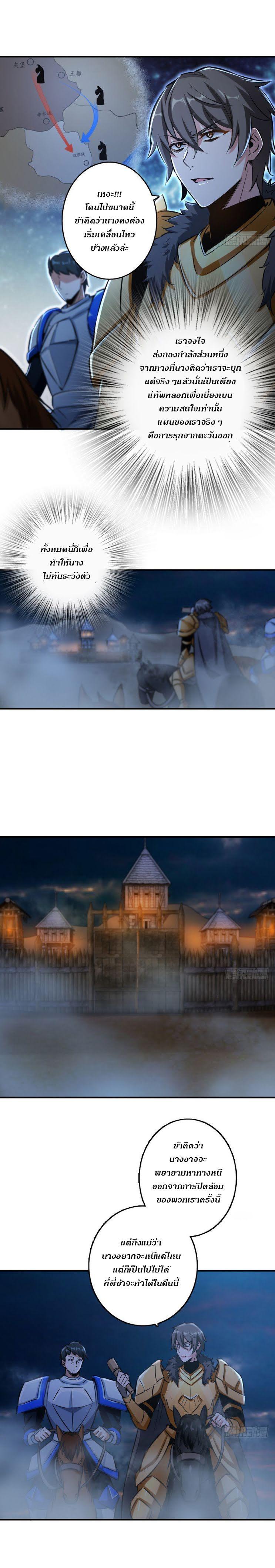 Manga-lc-com อ่านมังงะ อ่านการ์ตูน ออนไลน์ ฟรี Release That Witch ตอนที่ 1 2 3 4 5 6 7 8 9 10 11 12 13 14 ฟรี ไม่มีโฆษณา Manga-lc - อ่าน มังงะ อ่าน การ์ตูน ออนไลน์ อ่านมังงะ ฟรี