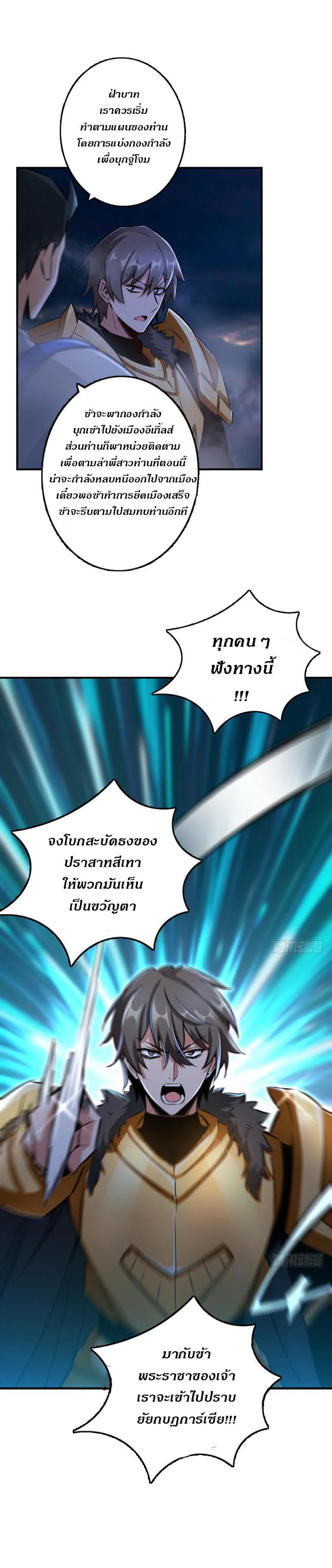 Manga-lc-com อ่านมังงะ อ่านการ์ตูน ออนไลน์ ฟรี Release That Witch ตอนที่ 1 2 3 4 5 6 7 8 9 10 11 12 13 14 ฟรี ไม่มีโฆษณา Manga-lc - อ่าน มังงะ อ่าน การ์ตูน ออนไลน์ อ่านมังงะ ฟรี