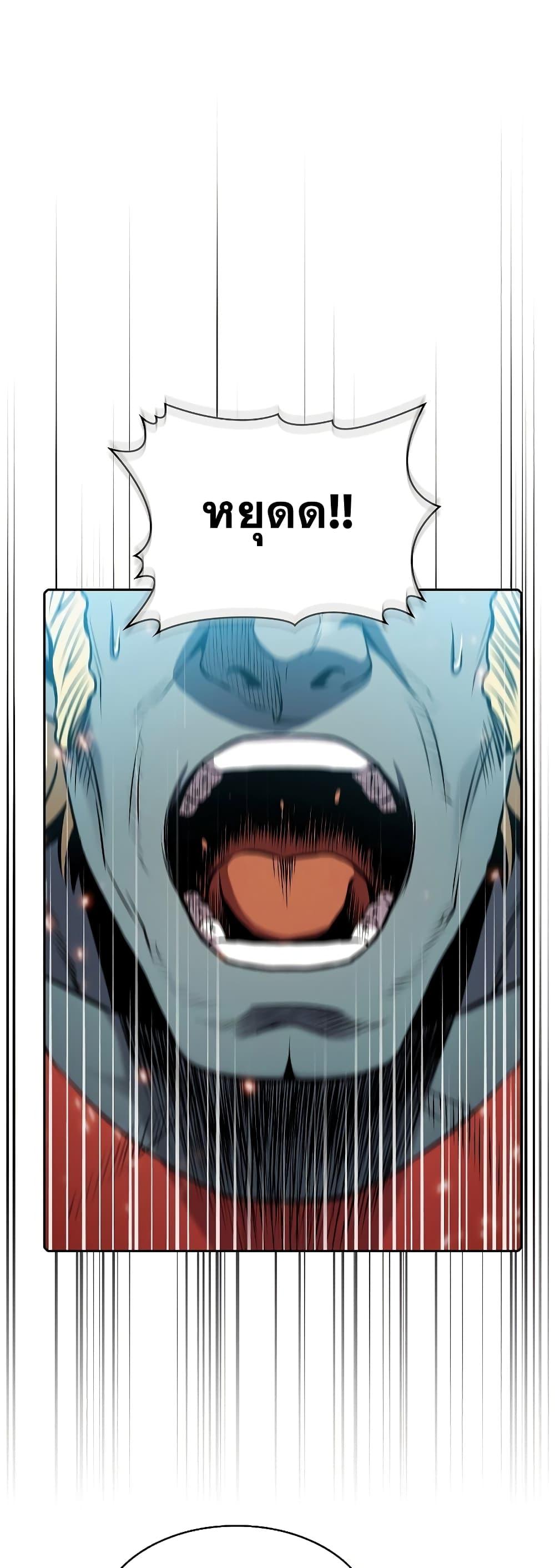 Manga-lc-com อ่านมังงะ อ่านการ์ตูน ออนไลน์ ฟรี TheConstellati ตอนที่ 1 2 3 4 5 6 7 8 9 10 11 12 13 14 ฟรี ไม่มีโฆษณา Manga-lc - อ่าน มังงะ อ่าน การ์ตูน ออนไลน์ อ่านมังงะ ฟรี