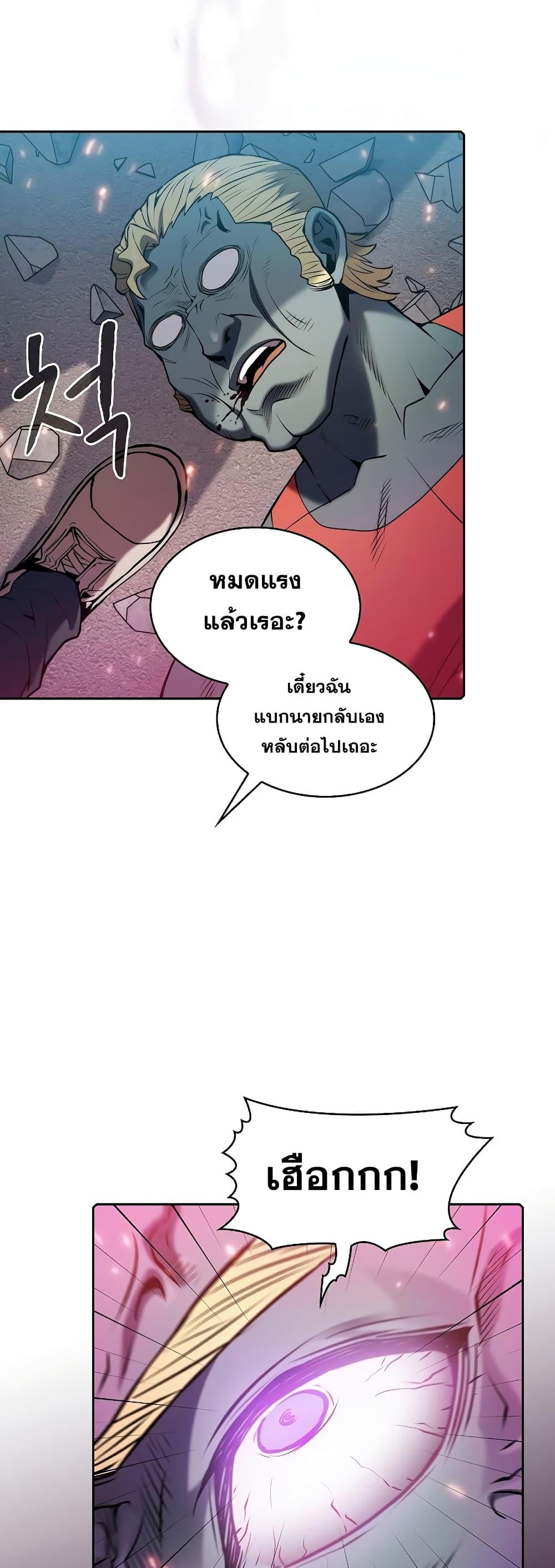Manga-lc-com อ่านมังงะ อ่านการ์ตูน ออนไลน์ ฟรี TheConstellati ตอนที่ 1 2 3 4 5 6 7 8 9 10 11 12 13 14 ฟรี ไม่มีโฆษณา Manga-lc - อ่าน มังงะ อ่าน การ์ตูน ออนไลน์ อ่านมังงะ ฟรี