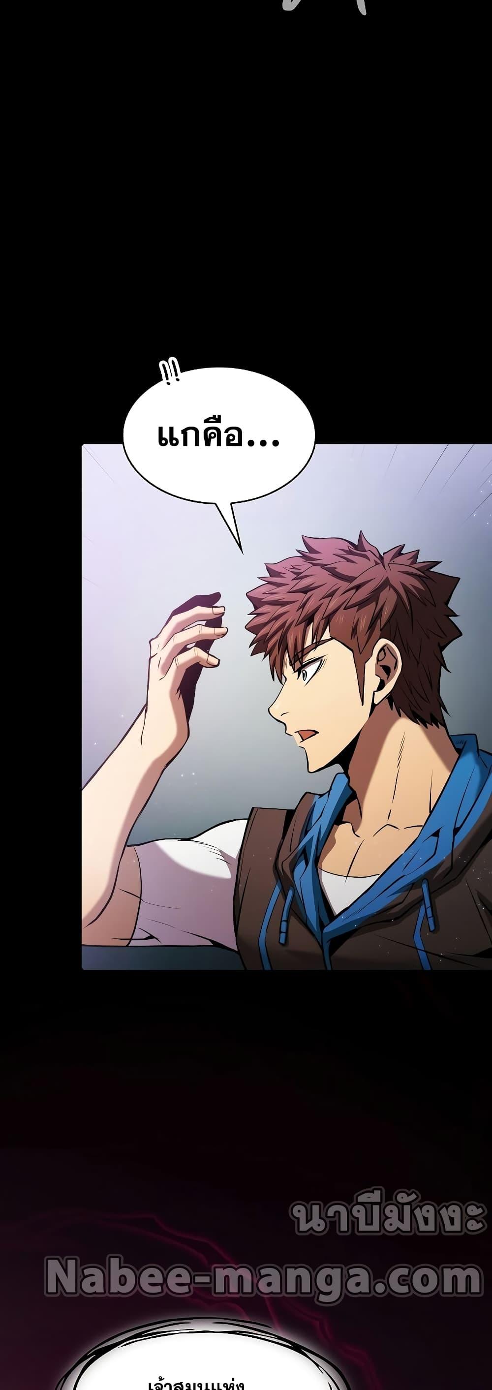 Manga-lc-com อ่านมังงะ อ่านการ์ตูน ออนไลน์ ฟรี TheConstellati ตอนที่ 1 2 3 4 5 6 7 8 9 10 11 12 13 14 ฟรี ไม่มีโฆษณา Manga-lc - อ่าน มังงะ อ่าน การ์ตูน ออนไลน์ อ่านมังงะ ฟรี