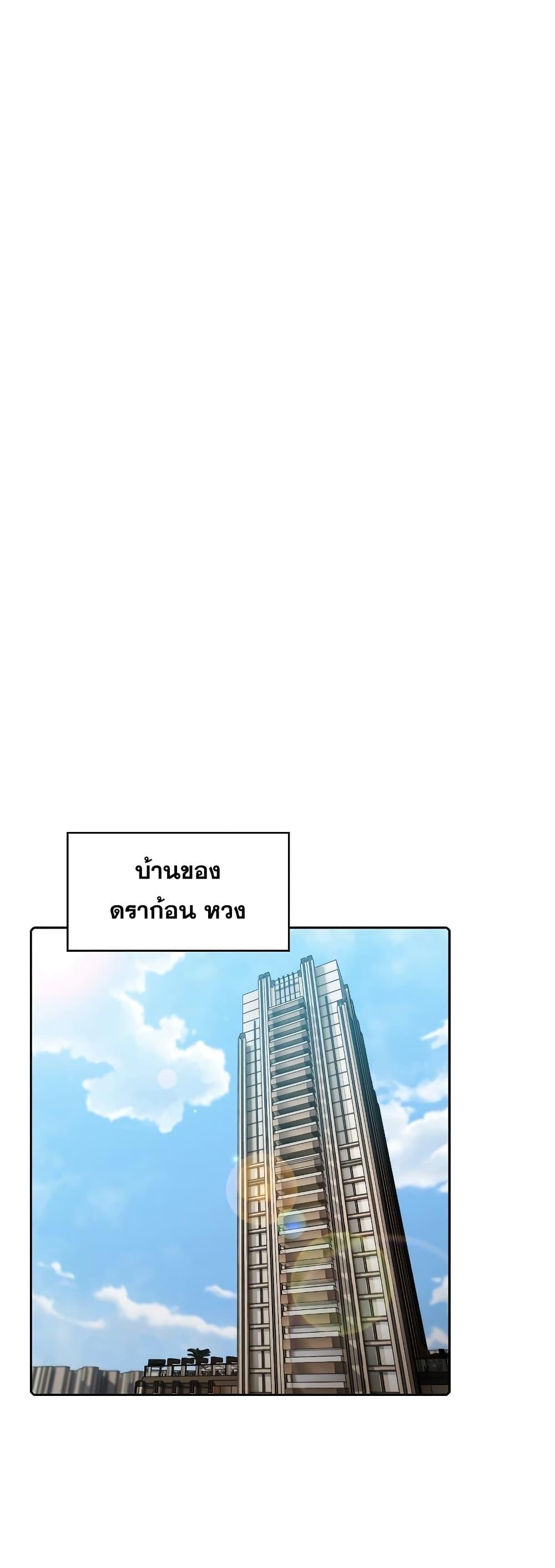 Manga-lc-com อ่านมังงะ อ่านการ์ตูน ออนไลน์ ฟรี TheConstellati ตอนที่ 1 2 3 4 5 6 7 8 9 10 11 12 13 14 ฟรี ไม่มีโฆษณา Manga-lc - อ่าน มังงะ อ่าน การ์ตูน ออนไลน์ อ่านมังงะ ฟรี