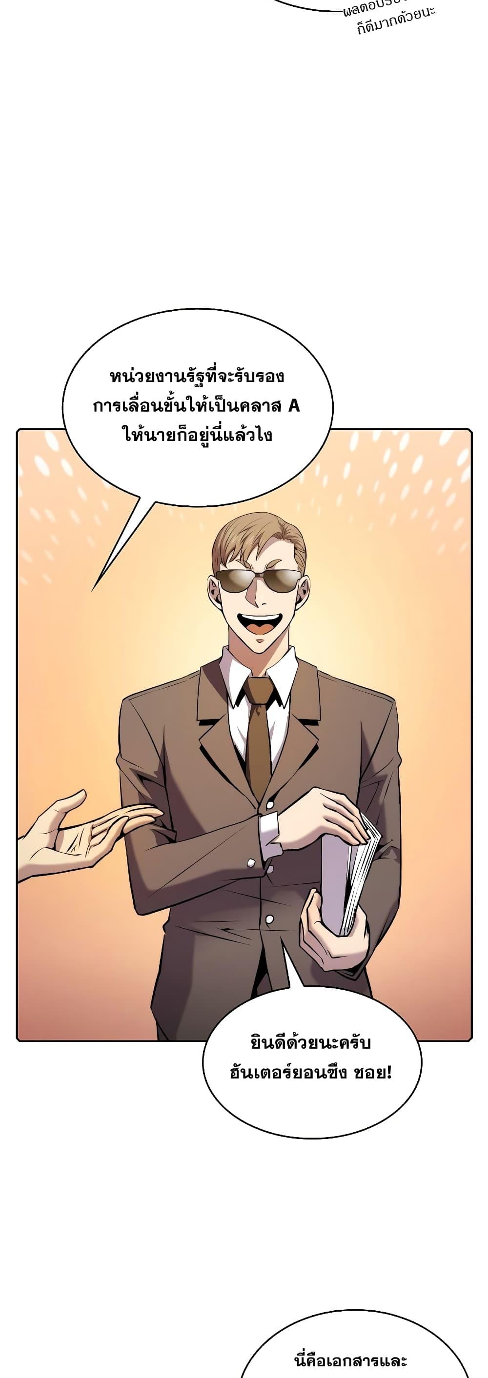 Manga-lc-com อ่านมังงะ อ่านการ์ตูน ออนไลน์ ฟรี TheConstellati ตอนที่ 1 2 3 4 5 6 7 8 9 10 11 12 13 14 ฟรี ไม่มีโฆษณา Manga-lc - อ่าน มังงะ อ่าน การ์ตูน ออนไลน์ อ่านมังงะ ฟรี