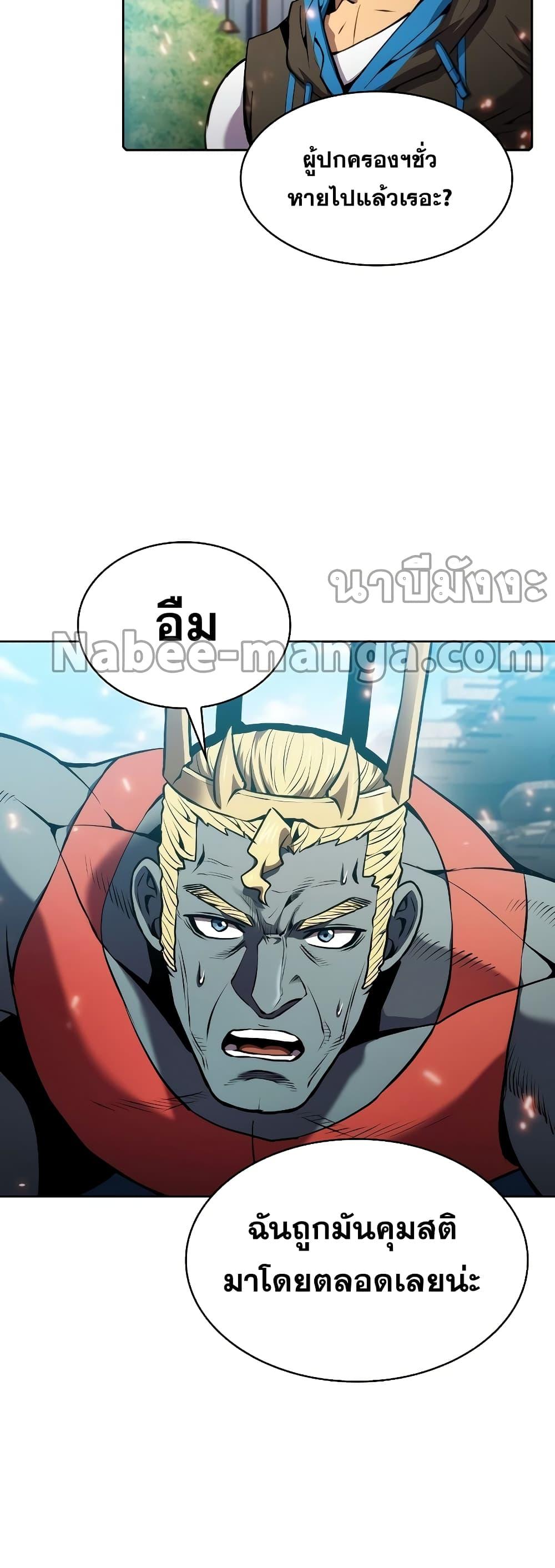Manga-lc-com อ่านมังงะ อ่านการ์ตูน ออนไลน์ ฟรี TheConstellati ตอนที่ 1 2 3 4 5 6 7 8 9 10 11 12 13 14 ฟรี ไม่มีโฆษณา Manga-lc - อ่าน มังงะ อ่าน การ์ตูน ออนไลน์ อ่านมังงะ ฟรี
