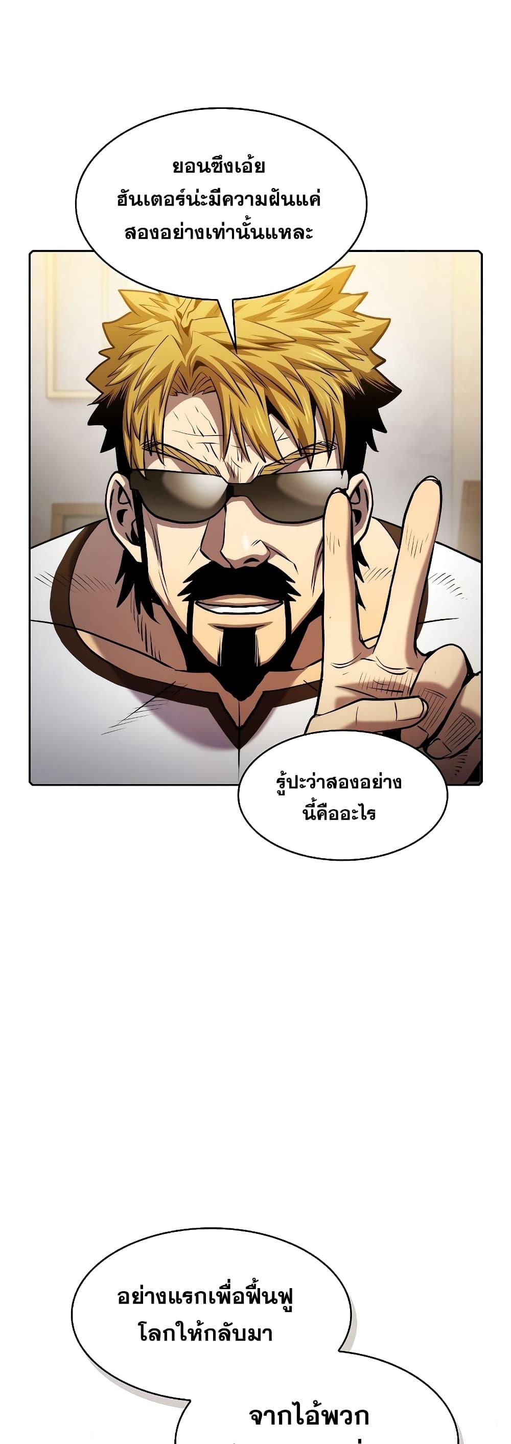 Manga-lc-com อ่านมังงะ อ่านการ์ตูน ออนไลน์ ฟรี TheConstellati ตอนที่ 1 2 3 4 5 6 7 8 9 10 11 12 13 14 ฟรี ไม่มีโฆษณา Manga-lc - อ่าน มังงะ อ่าน การ์ตูน ออนไลน์ อ่านมังงะ ฟรี
