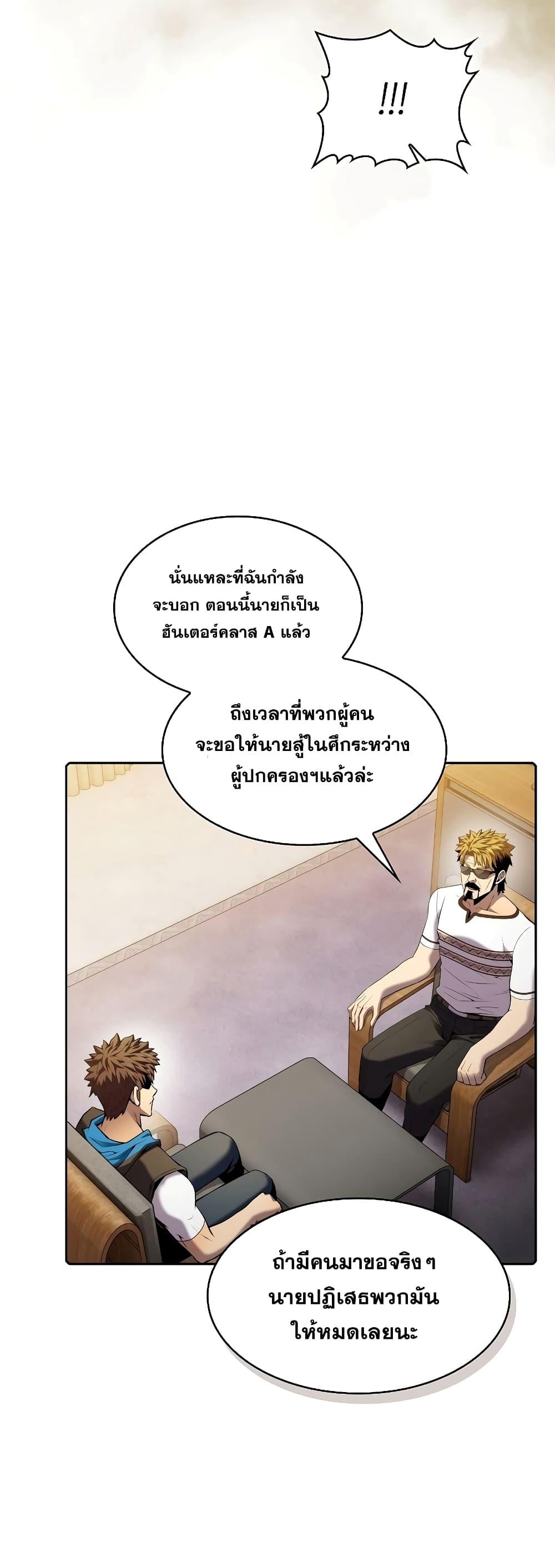 Manga-lc-com อ่านมังงะ อ่านการ์ตูน ออนไลน์ ฟรี TheConstellati ตอนที่ 1 2 3 4 5 6 7 8 9 10 11 12 13 14 ฟรี ไม่มีโฆษณา Manga-lc - อ่าน มังงะ อ่าน การ์ตูน ออนไลน์ อ่านมังงะ ฟรี